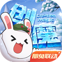 撸一撸在线观看视频冰龙版